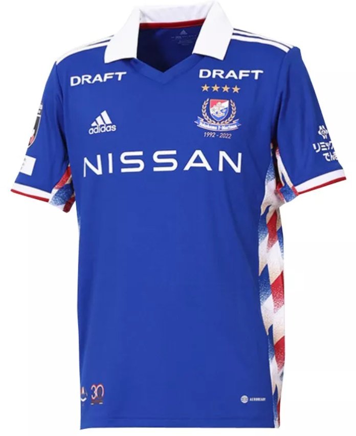 Camisa I Yokohama Marinos 2022 Adidas oficial